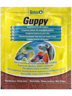 Hype Store Guppy 12 gr