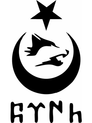 Sticker Atölyesi Göktürk Kurt Ay Yıldız Sticker - 15109