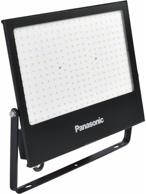 Hype Store LED Projektör, Sıcak Beyaz Işık 200W 17100LM 3000K