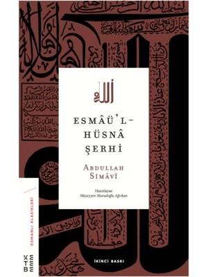 Ketebe Yayınları Esmaül-Hüsna Şerhi