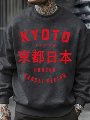 Kyoto Japonya Honshu Baskılar Kazak Erkekler O-Boyun Giysileri Sonbahar Polar Kazak Gevşek Ço