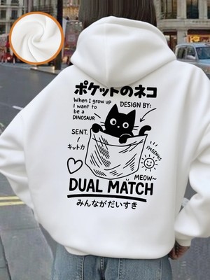 Sevimli Japon Cep Kedi Baskılar Kapüşonlular Kadın Kış Polar Kazak Temelleri Gevşek Kazak Rah