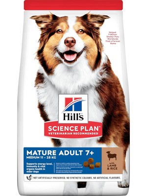 Hype Store Hill's Scıence Plan Light +7 Yaşlı Orta Irk Kuzulu ve Pirinçli Köpek Maması 2.5 kg