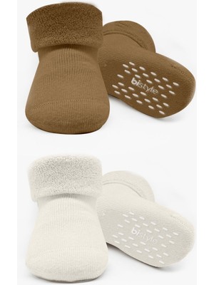 Budi Bi̇style 2'li Havlu Soket Kaymaz Basic Boy 10508 Kahve