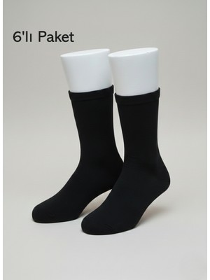 Balkonda Erkek Çorap 6'lı Paket Bambu Soket Dikişsiz - Pola
