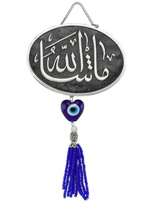 Fumeyabi Püsküllü Maşallah Yazılı Ayet