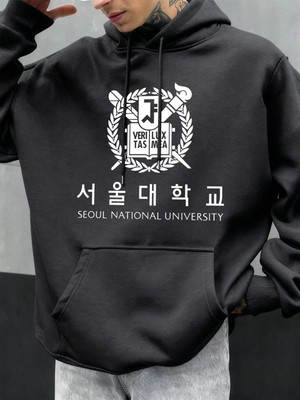 Seul Ulusal Üniversitesi Baskılı Hoody Erkekler Büyük Boy Polar Rahat Kapüşonlular Sonbahar H