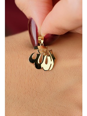 Fiyonk Kuyumculuk 14 Ayar Altın Allah Kolye Ucu Büyük