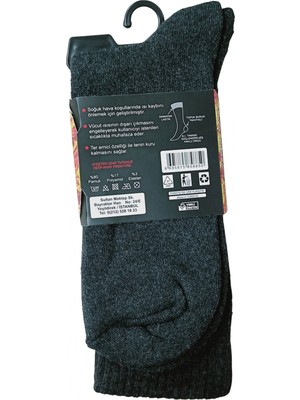 İlkyaz Fashion Ieg™ Giray Termal Havlu Çorap 6 Adet