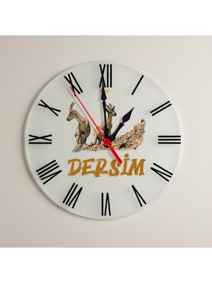 Zerya Dersim Şehri Tasarımlı Roma Rakamlı Duvar Saati