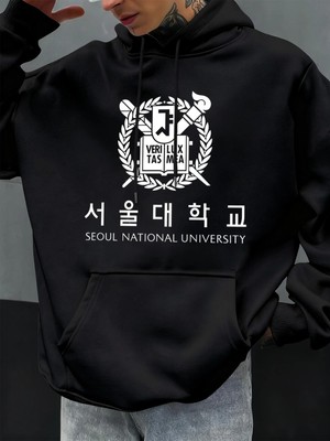 Seul Ulusal Üniversitesi Baskılı Hoody Erkekler Büyük Boy Polar Rahat Kapüşonlular Sonbahar H