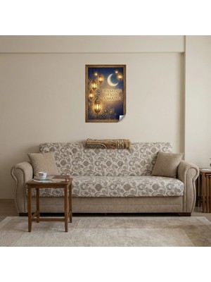 Akıllı Kağıt Ramazan Tablo  - Poster Dini (Model- 60)