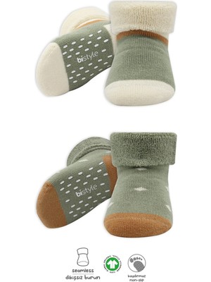 Budi Bi̇style 2'li Havlu Soket Kaymaz Point Gi̇rl 10505 Nil