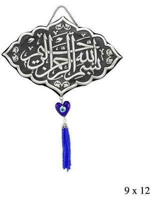 Fumeyabi Püsküllü Besmele Yazılı Duvar Süsü