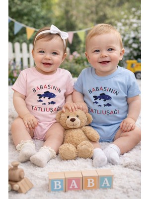 Seymen Bıçakçılık 2’li Bebek Zıbını Seti 1–2–3–4 Yaş Uyumlu Pamuklu Rahat Günlük Kullanım