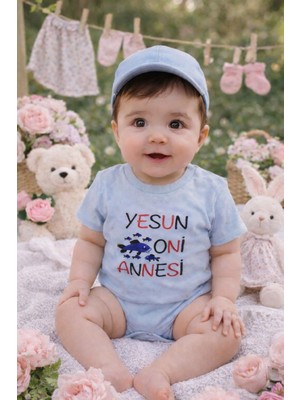 Seymen Bıçakçılık 1’li Bebek Zıbını 1–2–3–4 Yaş Uyumlu Pamuklu Baskılı Günlük Kullanım