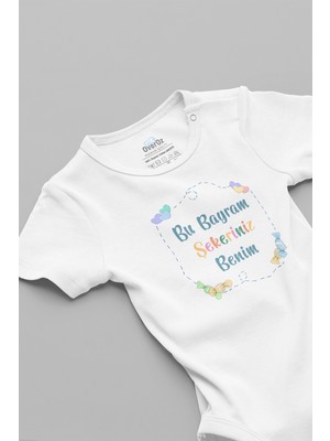 Overoz Bu Bayram Şekeriniz Benim Yazılı Kısa Kollu Beyaz Bebek Body Zıbın 5209