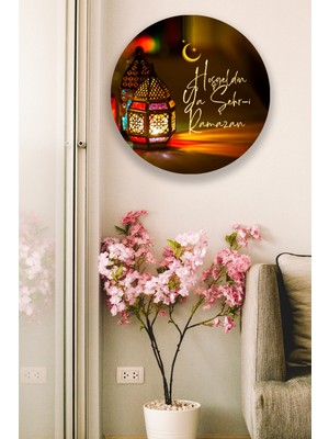 Allians Ramazan Süsü Dekoratif Duvar Tablosu, Ev ve Oturma Odası Süsü