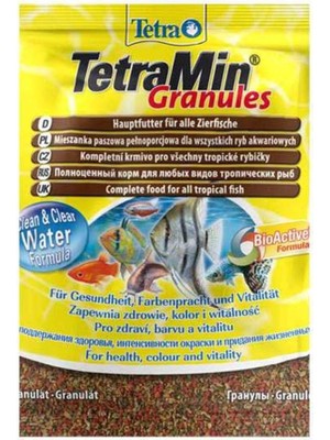 Braventa Collection Tetramin Granules 15 gr