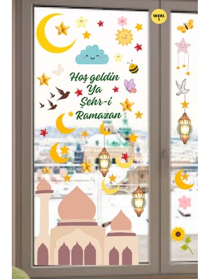 Allians 50X70 Ramazan Temalı Hoşgeldin Etiketi Gülümseyen Bulut ve Yıldızli Tasarım