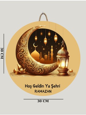 Allians Şehri Ramazan Temalı Ahşap Kapı Süsü, Hoşgeldin Yazısı, 30X30 cm