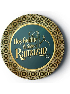 Allians Ramazan Özel Hoşgeldin Seti, Lezzet ve Bereket Dolu Paket