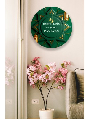Allians Ramazan Süsü Dekoratif Dini Tablo, Ev ve Oturma Odası Duvar Dekoru