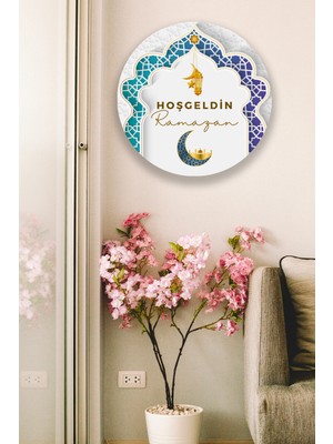 Allians Ramazan Süsü Dekoratif Dini Tablo, Ev ve Oturma Odası Duvar Süsü