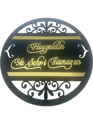 Allians Ahşap ve Pleksi Kapı Süsü, Ramazan Hoşgeldin Dekoru, Şık ve Anlamlı Aksesuar