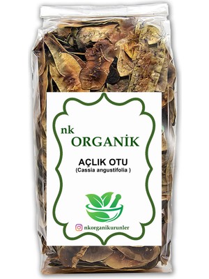 Nk Organik Deve Gözü Otu (Açlık Otu) 50GR