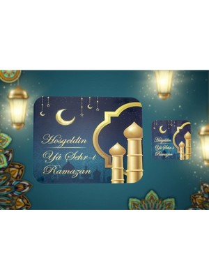 Allians Ramazan Temalı Amerikan Servisi ve Bardak Altlığı 4'lü Set