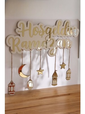 Allians Şık Ramazan Temalı Duvar Dekoru, Ev Dekorasyonuna Zarif Dokunuş