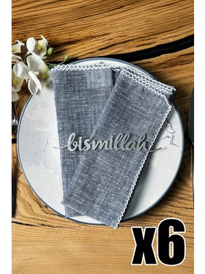 Allians 6'lı Bismillah Yazılı Metal Peçete Süsü - Ramazan Ev Sofra Dekoru