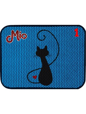 Braventa Collection Mio Baskılı Elekli Paspas, 60 x 80 cm