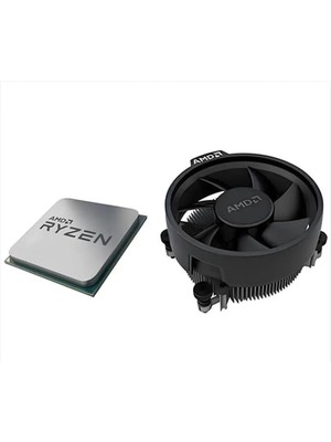 Amd Ryzen 5 7500F 3.7ghz 32MB 65W Am5 Fanlı (Mpk)