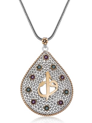 Bazarhane Gümüş Elif Vav Otantik Bayan Kolye