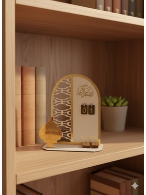 Allians Ramazan Hediyelik Seti: Altın Aynalı Takvim ve Ay Yıldız Dekorasyonu