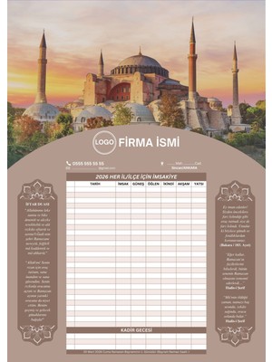 Allians Kişiye Özel Ramazan Imsakiyesi, 25 Adet Dijital Baskı, Oruç ve Sahur Için