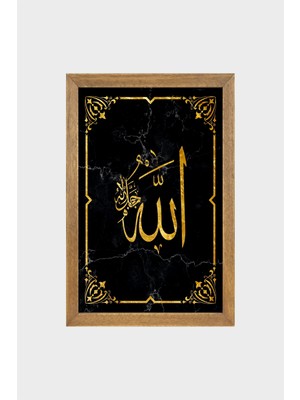 Lioncraft Allah Yazılı Baskılı, Dini Tablo, Çerçeveli Cam Tablo 50X70 cm
