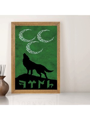 Lioncraft Türkçü, Türk Bayrağı Tablo, Çerçeveli Cam Tablo 40X60 cm