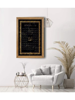 Lioncraft Esmaül Hüsna Baskılı, Dini Tablo, Çerçeveli Cam Tablo 50X70 cm