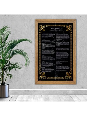 Lioncraft Veda Hutbesi  Baskılı, Dini Tablo, Çerçeveli Cam Tablo 50X70 cm