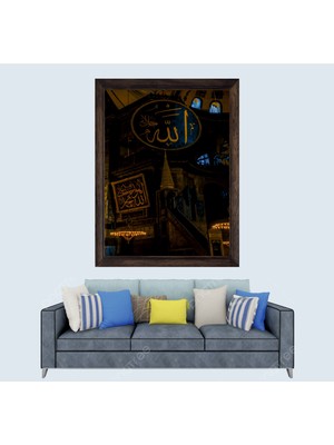 Lioncraft Ayasofya Müzesi-Allah Yazısı Çerçeveli Duvar Tablosu 40X60 cm