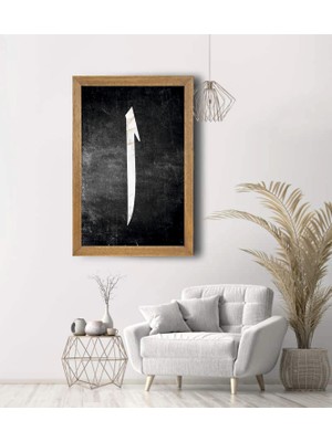 Lioncraft Elif Harfi Baskılı, Dini Tablo, Çerçeveli Cam Tablo 50X70 cm