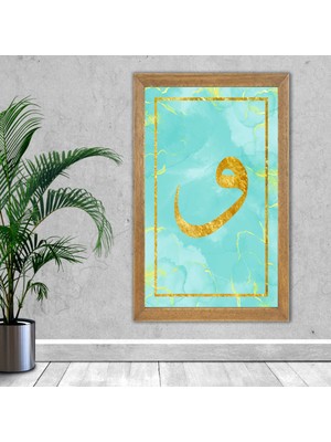 Lioncraft Vav Harfi Baskılı, Dini Tablo, Çerçeveli Cam Tablo 40X60 cm