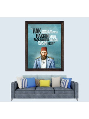 Lioncraft Osmanlı Imparatorluğu Abdülhamit Han 2 Çerçeveli Duvar Tablosu 40X60 cm