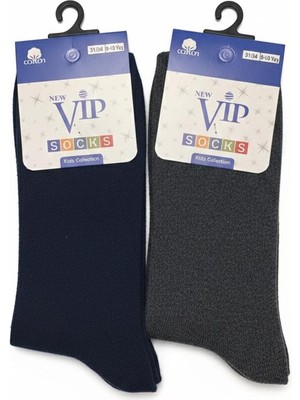 New Kids Erkek Çocuk Havlu Çorap