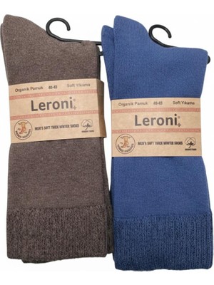 Or-Al LERONİ Termal Dikişsiz Organik Pamuk Çorap