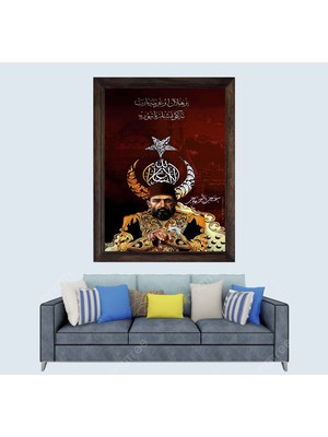 Lioncraft Osmanlı Padişahı Abdülhamit Han Çerçeveli Duvar Tablosu 50X70 cm
