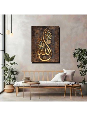 Artprinta Allah Lafzı Hat Sanatı Kanvas Tablo – Altın Detaylı Islami Duvar Dekoru